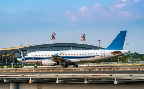 石家庄空运武汉机场